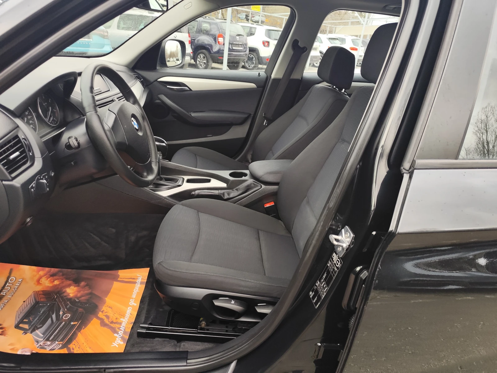 BMW X1 SDRIVE 18D* 2.0D* АВТОМАТИК* , снимка 7 - Автомобили и джипове - 53893947