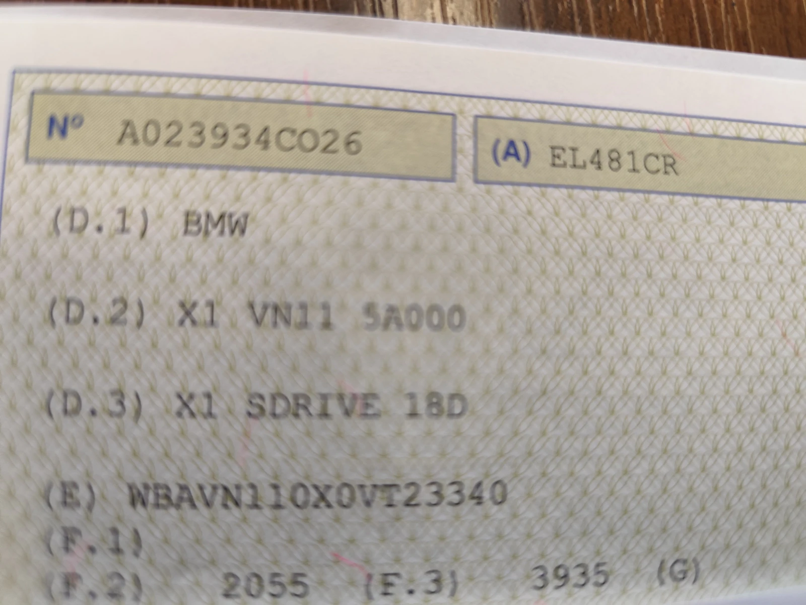 BMW X1 SDRIVE 18D* 2.0D* АВТОМАТИК* , снимка 16 - Автомобили и джипове - 53893947