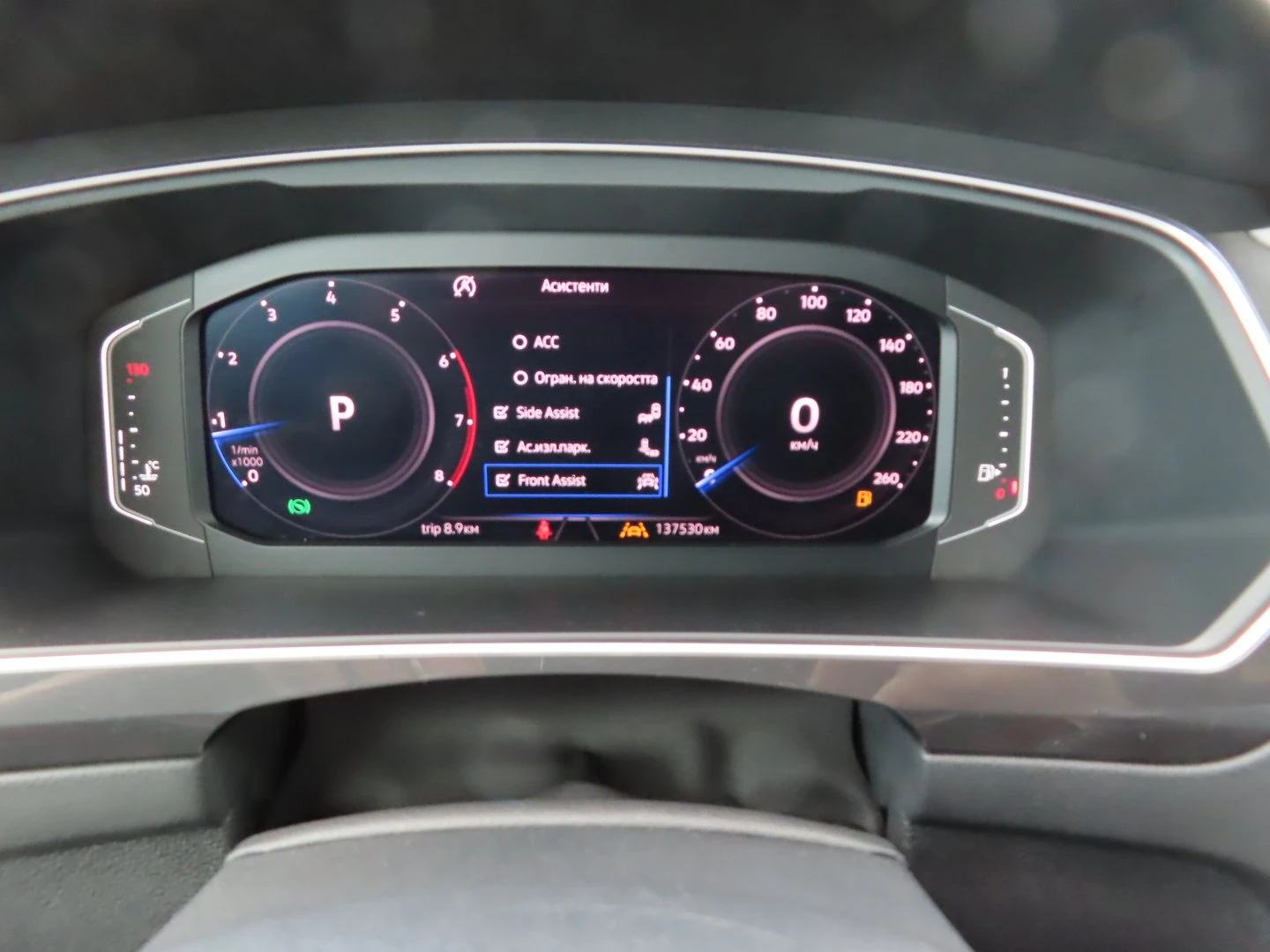 VW Tiguan | Mobile.bg � ����������� 9