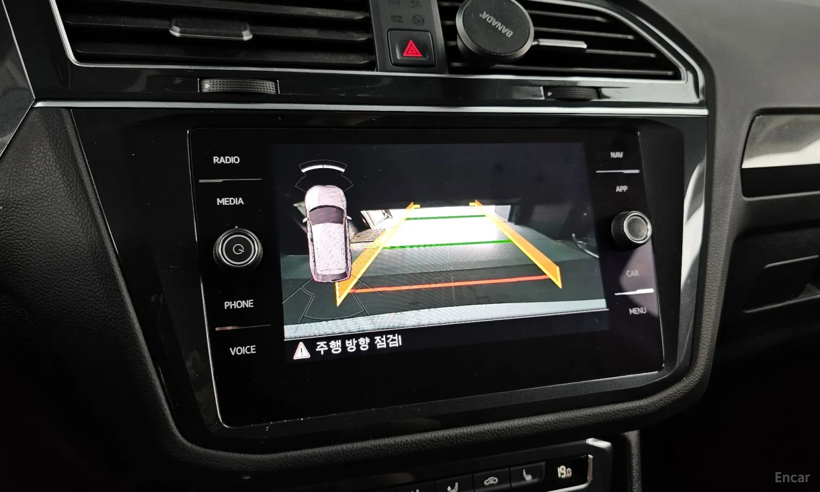 VW Tiguan 2.0TDI* PREMIUM* 4MOTION* 50000KM!!!, снимка 15 - Автомобили и джипове - 55102423