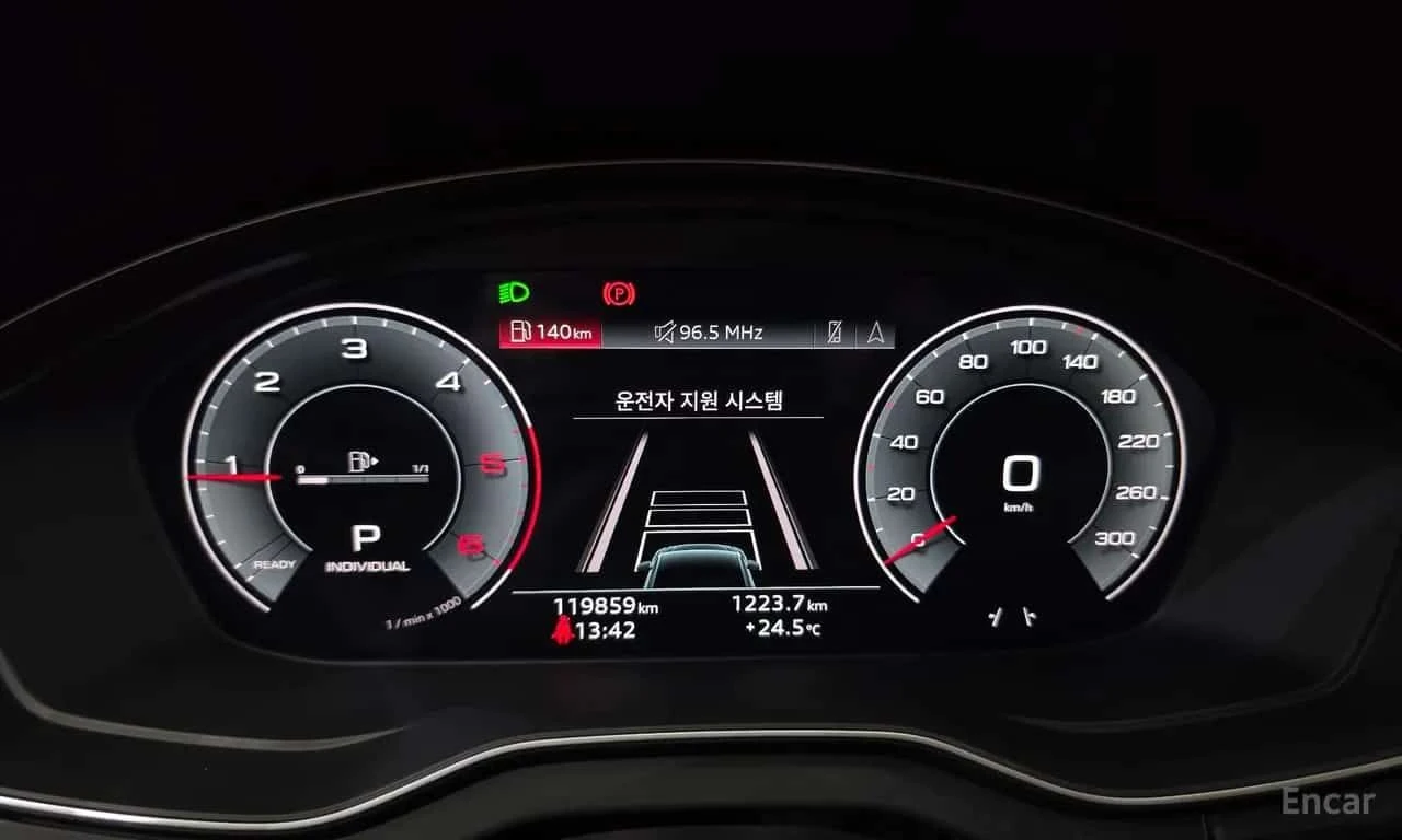 Audi Q5 * 40 TDI Quattro Premium * КРАЙНА ЦЕНА ДО БЪЛГАРИЯ, снимка 8 - Автомобили и джипове - 55569594