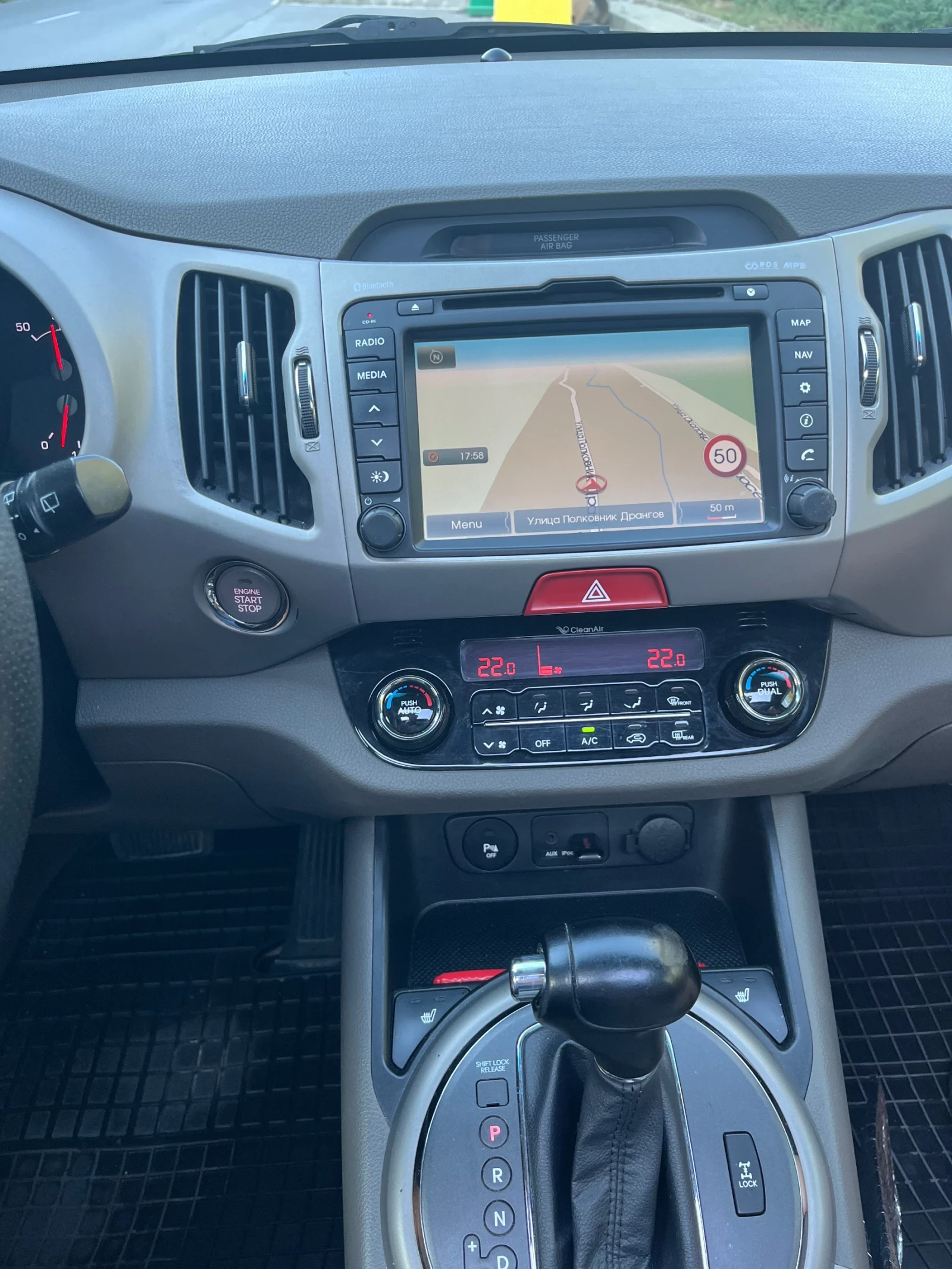 Kia Sportage, снимка 9 - Автомобили и джипове - 56023048