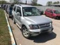 Mitsubishi Pajero 2.5tdi TIP-4D56, снимка 1