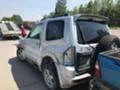 Mitsubishi Pajero 2.5tdi TIP-4D56, снимка 2