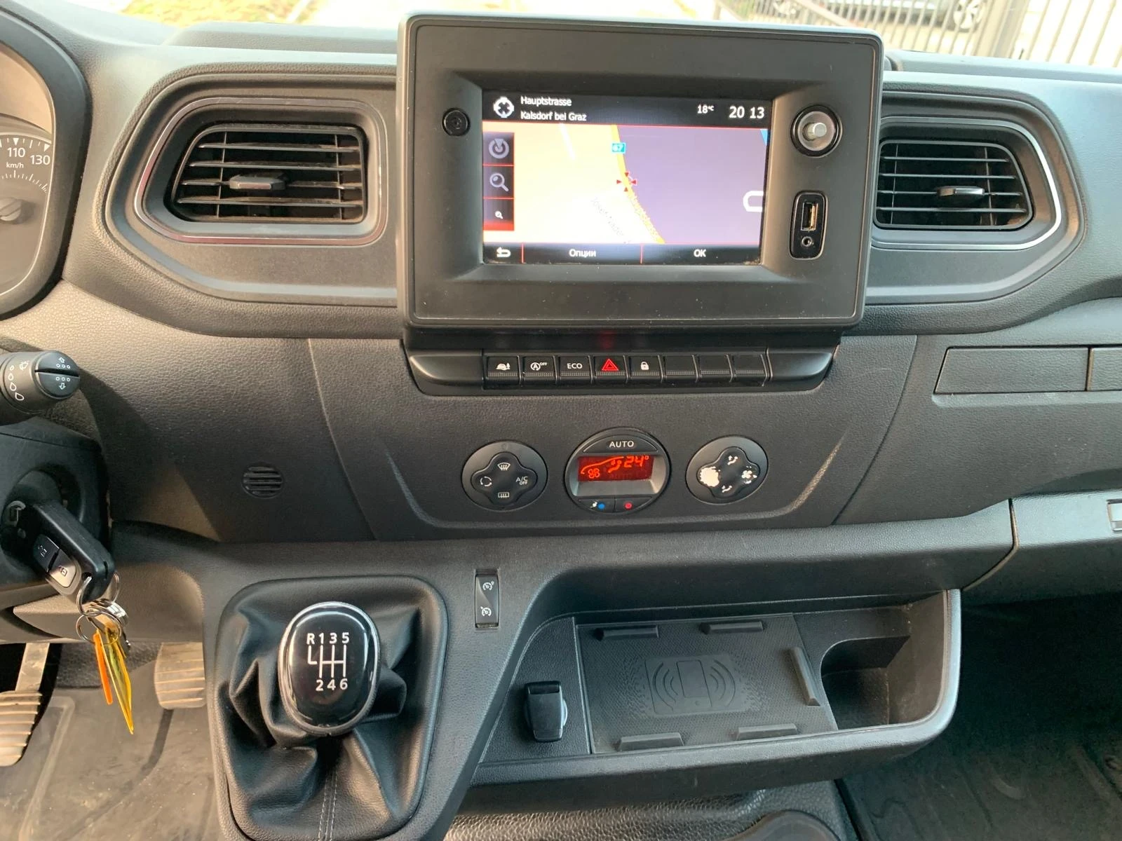 Renault Master 2.3 Diesel | Mobile.bg � ����������� 14