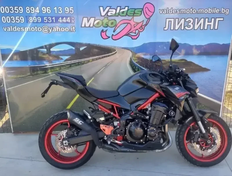 Kawasaki Z 900 ABS TC LED 