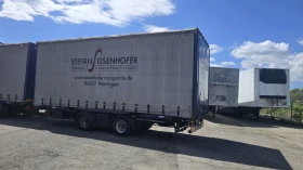 �� ������ KRONE | Mobile.bg � ����� ������ 7