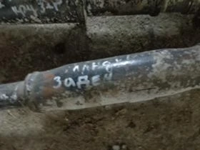 Трансмисия за Toyota Land cruiser, снимка 4