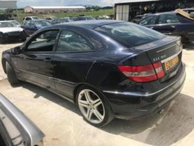 Рама и Каросерия за Mercedes-Benz CLC 160, снимка 1