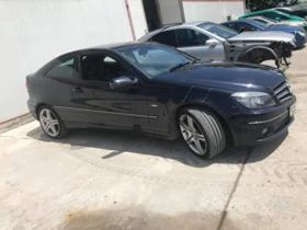 Рама и Каросерия за Mercedes-Benz CLC 160, снимка 7