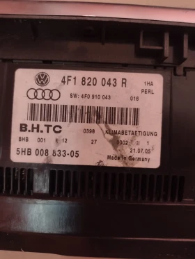 4F1820043R  панел климатик AUDI A6 4F 5HB008833-05, снимка 4