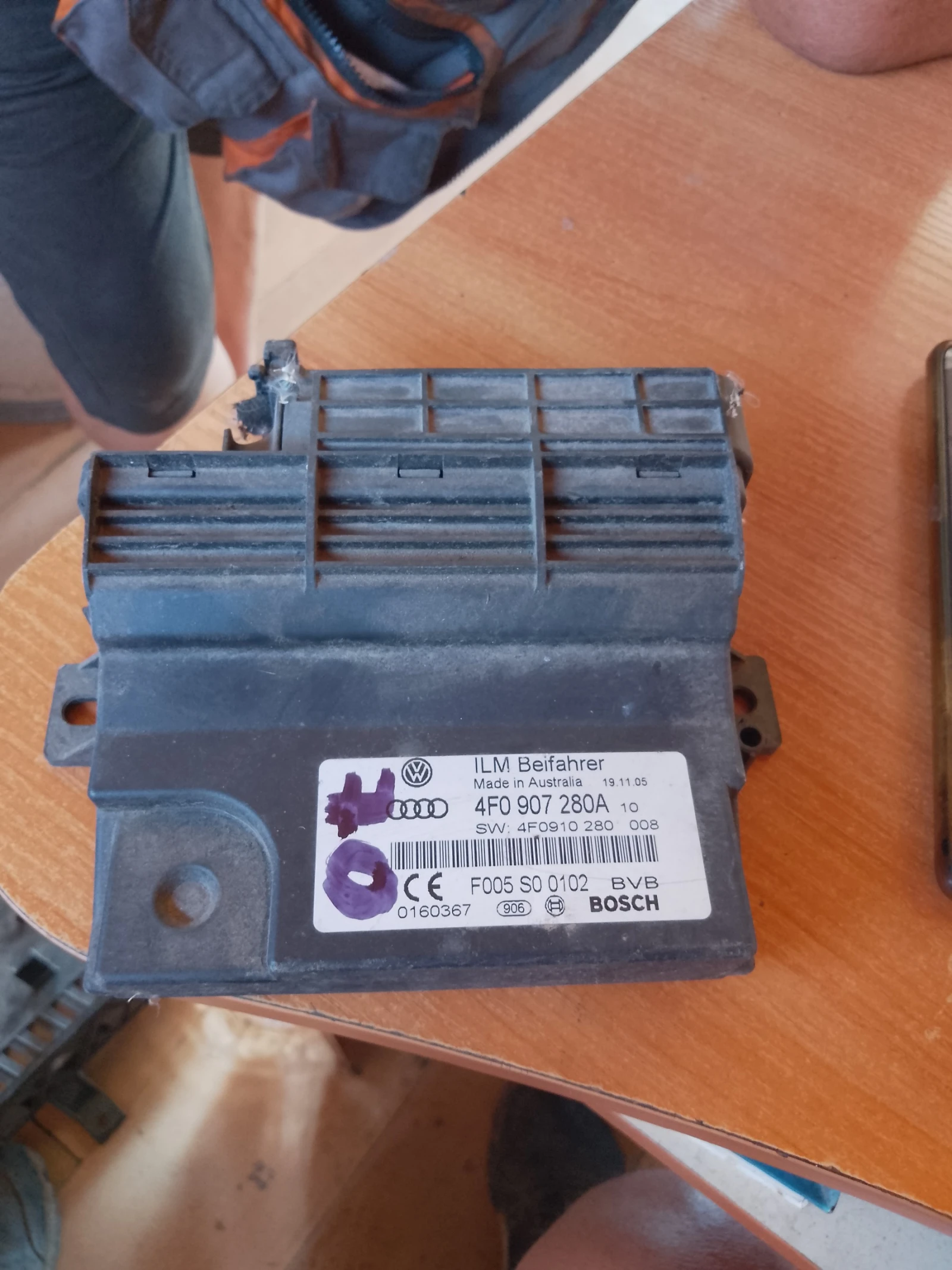 4F0907280A     7  | Mobile.bg   1