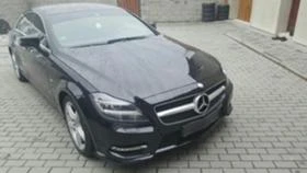 ,     Mercedes-Benz CLS 320 | Mobile.bg    2