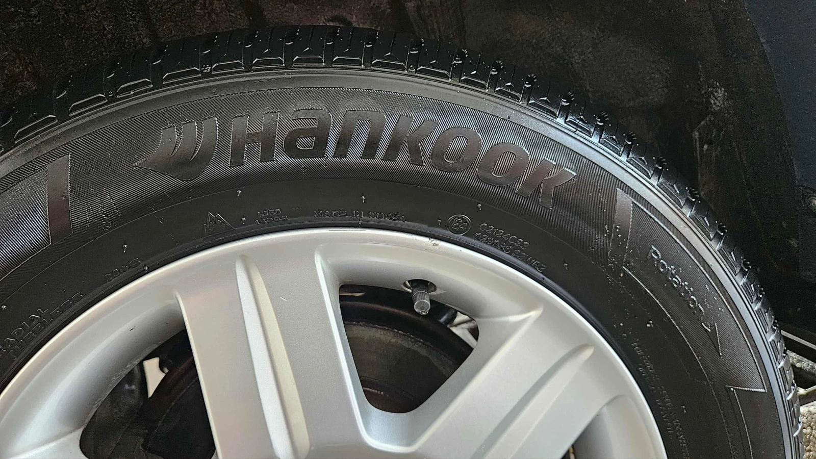 ���� 205/65R16 | Mobile.bg � ����������� 7