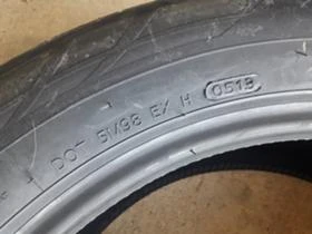  235/55R19 | Mobile.bg    9