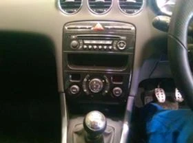 Peugeot 308 2.0HDIЧАСТИ, снимка 13