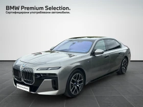 BMW 740 xDrive, снимка 1