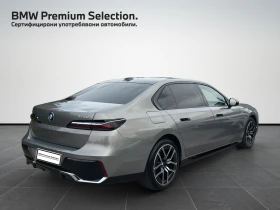 BMW 740 xDrive, снимка 2