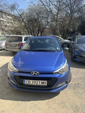 Hyundai I20, снимка 1