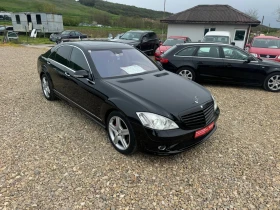 Mercedes-Benz S 320 Брутална Визия купи сега Уникат AMG, снимка 1