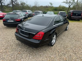 Mercedes-Benz S 320 Брутална Визия купи сега Уникат AMG, снимка 6