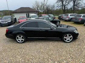 Mercedes-Benz S 320 Брутална Визия купи сега Уникат AMG, снимка 3