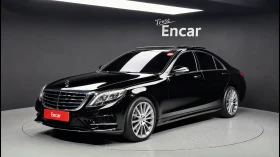 Mercedes-Benz S 350 3.0 4MATIC, FULL, снимка 1