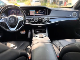 Mercedes-Benz S 350 4MATIC/лизинг , снимка 13