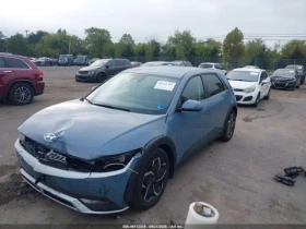 Hyundai Ioniq 5 SE AWD, снимка 2