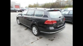 VW Passat 2.0 tdi  - [1] 