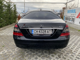 Mercedes-Benz S 320 3.0CDI-235кс=7G-tronic=ПОДГРЕВ=ОБДУХВАНЕ=ШИБЕДАХ, снимка 4