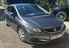 Обява за продажба на Honda Civic 1.8 ~13 500 лв. - изображение 1