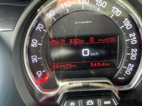 Citroen C5 | Mobile.bg    10