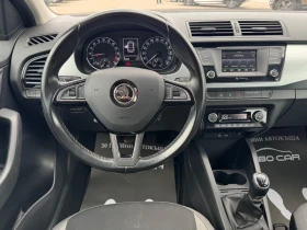 Skoda Fabia 1.4TDI-AMBITION-KEYLESS - 12500 лв. - 43349856 12