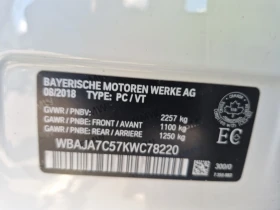 BMW 530 * CARFAX * АВТО КРЕДИТ * ЦЕНА ДО БГ! - 45499 лв. - 37086761 11