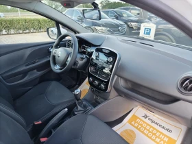 Обява за продажба на Renault Clio 1.5dCi/ 75 к.с/ N1 (3+ 1) ~15 400 лв. - изображение 11