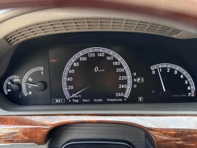 Mercedes-Benz S 550 RWD*  *  | Mobile.bg    7