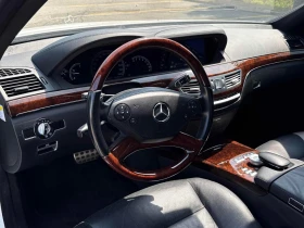 Mercedes-Benz S 550 RWD*  *  | Mobile.bg    6