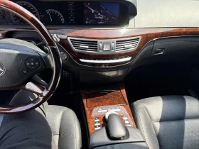 Mercedes-Benz S 550 RWD*  *  | Mobile.bg    8