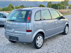 Обява за продажба на Opel Meriva 191000км Внос Италия ~3 599 лв. - изображение 5