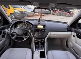Mercedes-Benz C 200 CDI /  / 646 | Mobile.bg    10