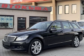     Mercedes-Benz C 200 CDI /  / 646