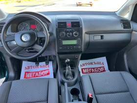 Обява за продажба на VW Touran 1.9TDi/105p.s-7 mesten ~5 300 лв. - изображение 10
