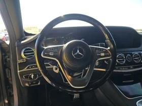 Mercedes-Benz S 450 КРАЙНА ЦЕНА
