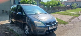 ����� �� �������� �� Ford S-Max