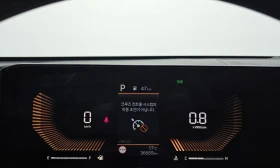 Kia K5 2.0 LPI / TRENDY / FACELIFT / ПАНОРАМА / autoprime - 24817 € - 89916038 8