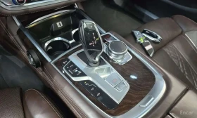 BMW 730 | Mobile.bg � ����� ������ 9