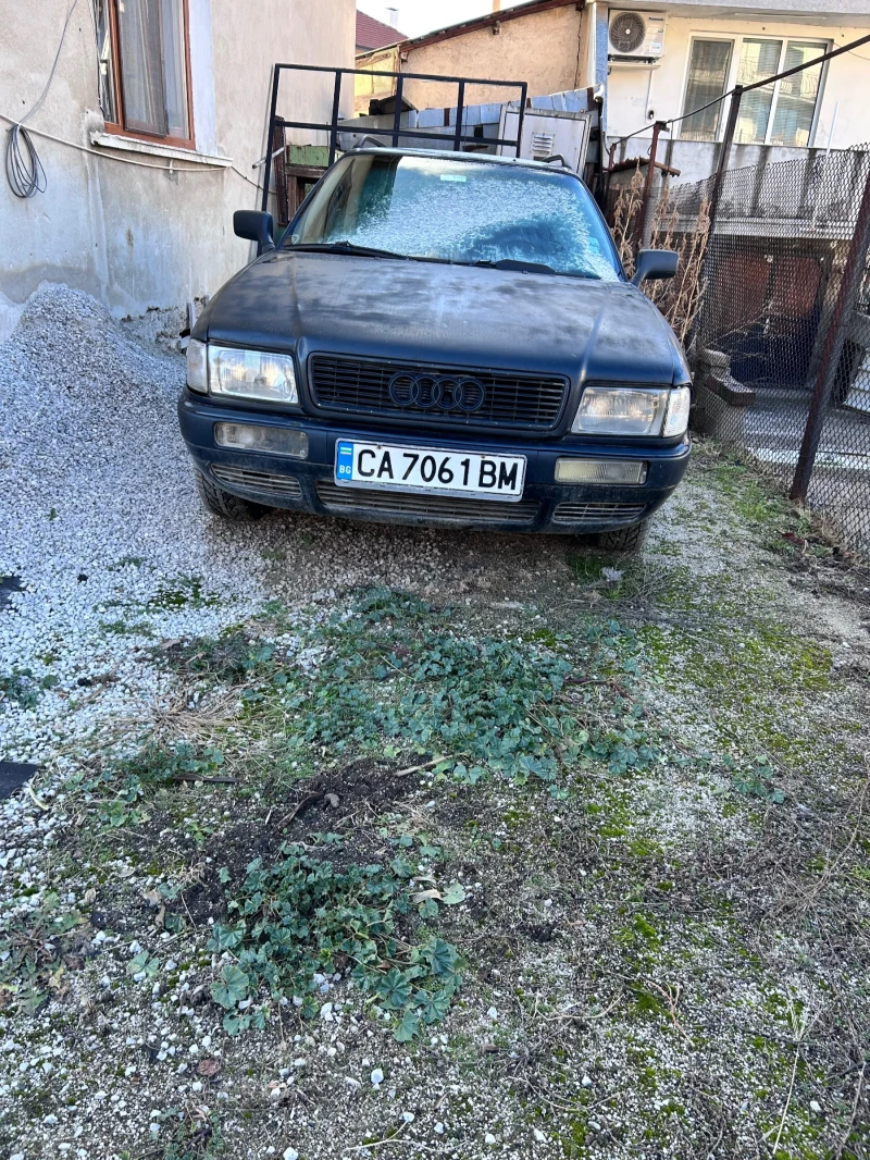 Audi 80, снимка 1 - Автомобили и джипове - 48433574