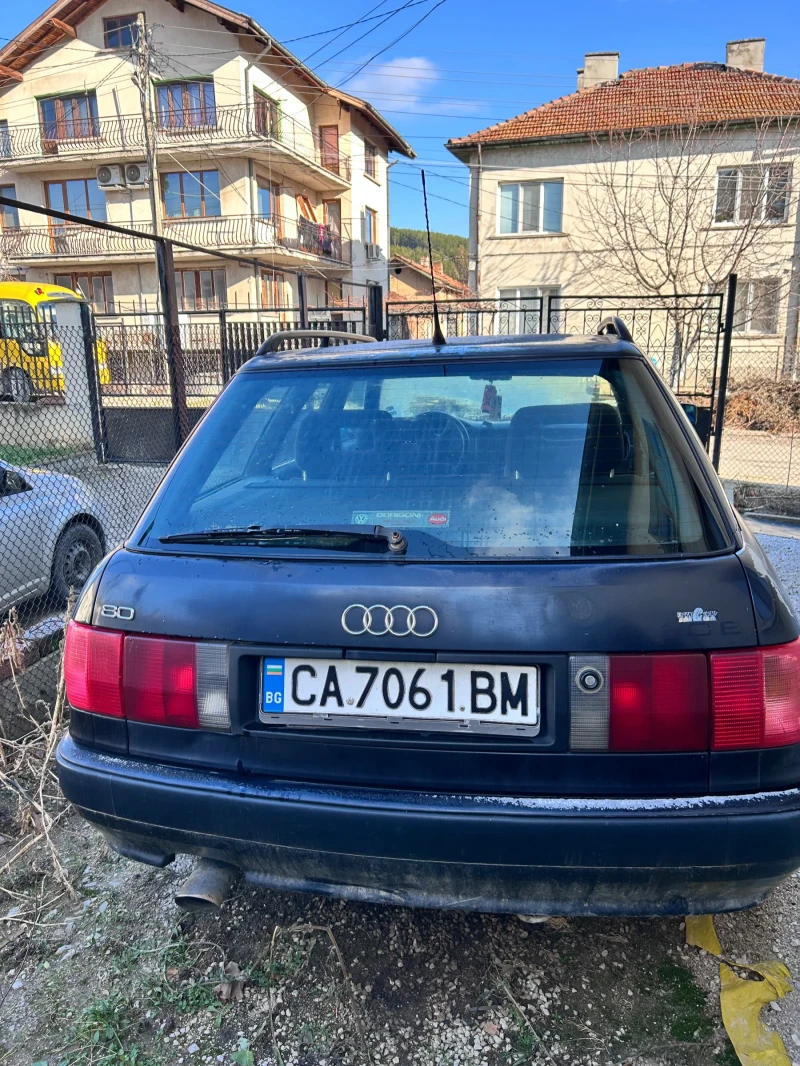 Audi 80, снимка 2 - Автомобили и джипове - 48433574