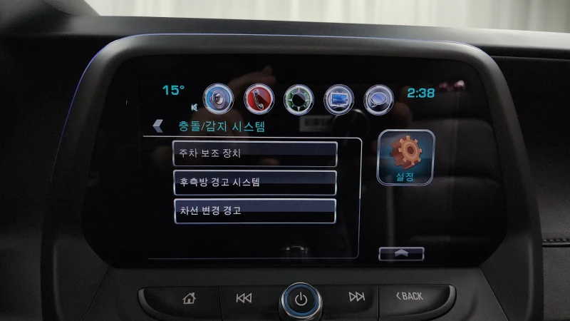 Chevrolet Camaro SS 6.2 V8 autogeorge.com, снимка 16 - Автомобили и джипове - 52398290